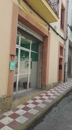 Fotografia tomada fuera de ONE TO ONE. - Acadèmia d'anglès en Cervera, Lérida