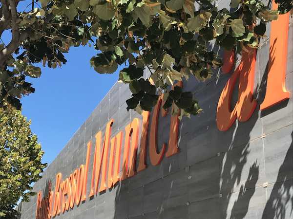 Fotografia tomada fuera de Escola Bressol Quitxalla - Escola en Navàs, Barcelona